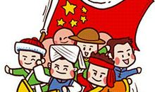 [圣诞节]圣诞节，中国人该不该过？_1200字