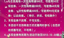 圣诞节英语祝福作文