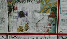 逝去的夜晚_900字