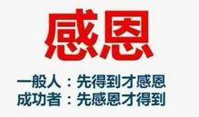 [圣诞节]圣诞节来啦_300字