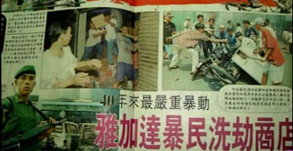 会议40年后_1200个单词