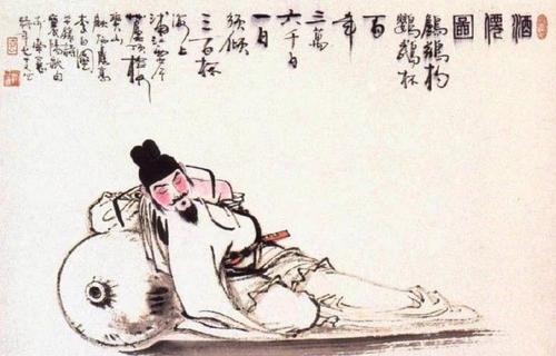 李白“金乡派威巴到西京”