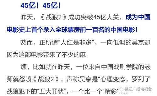 小学二年级散文：一巴掌之吻，教育之痛_900字