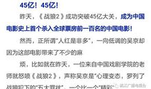 初二抒情散文：巴掌之吻，教育之痛_900字