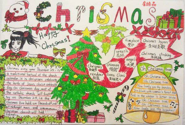 圣诞抄写员的照片