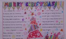 小学生圣诞节手抄报