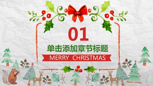 [圣诞节]我心中的圣诞节_150字
