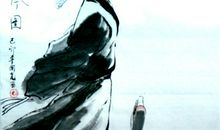 李白《南陵别儿童入京》