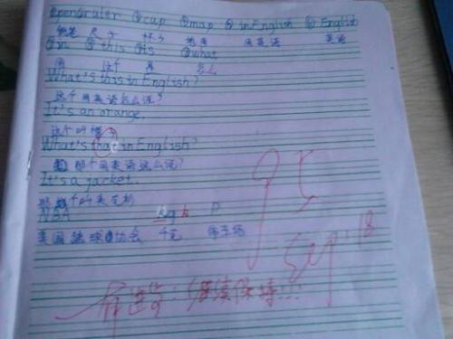 关于青年的构图：我的青年，我做主_750字