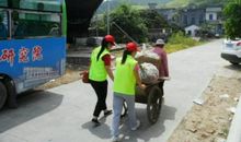 帮助别人的乐趣_200字