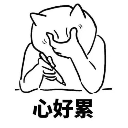 手握善良，一无所有_1200字