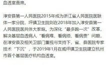 二年级叙事作文：学习骑自行车_200字