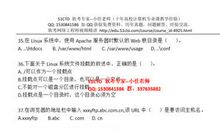 2016最新网络工程师实习总结报告精选