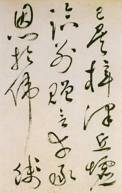 滕王阁序言赏析