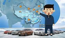 [每日天气] 完美的记忆_800字