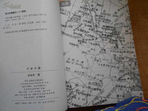 小学二年级演讲：为什么不成为专家_1200字