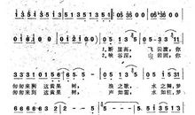 二年级写景作文：黄果树瀑布_250字