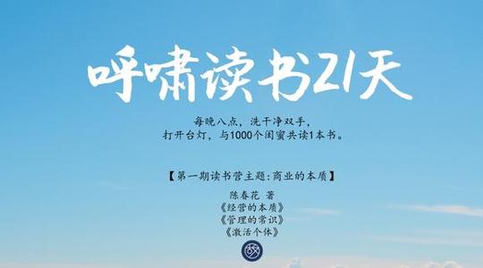 小学二年级演讲：让阅读伴随着我们的生活_650个单词