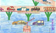 二年级想象作文：未来的鞋子_300字