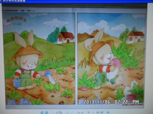 小学二年级看图片写字：小白兔拉萝卜250字