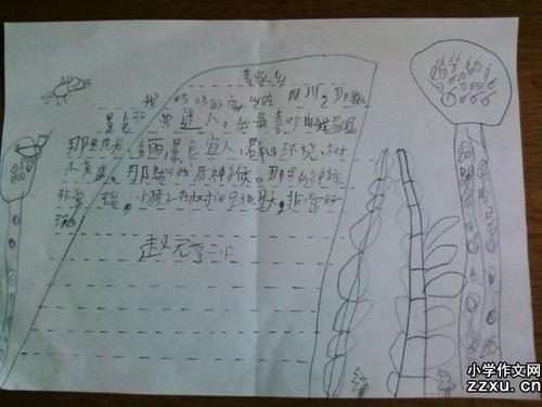二年级童话寓言作文：知道你不会飞_400字