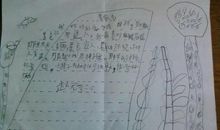 二年级童话寓言作文：知了不会飞_400字