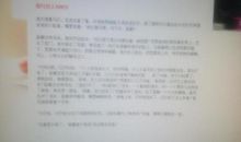 二年级改写扩写：花瓣飘香续写（一）_400字