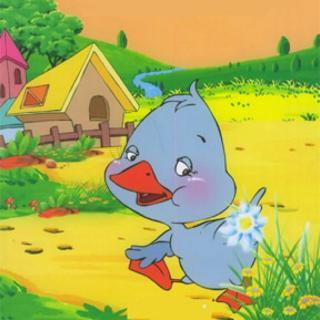 小学二年级：“丑小鸭”的故事_300字