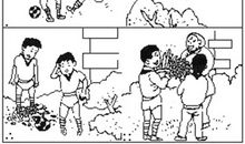 二年级看图写话：量身高_100字