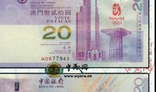 2008年北京高考零分作文：老宋的故事