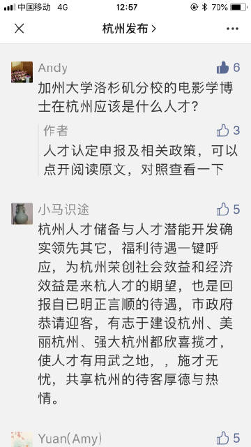 [青年作家杯B组] air_900字的自我报告