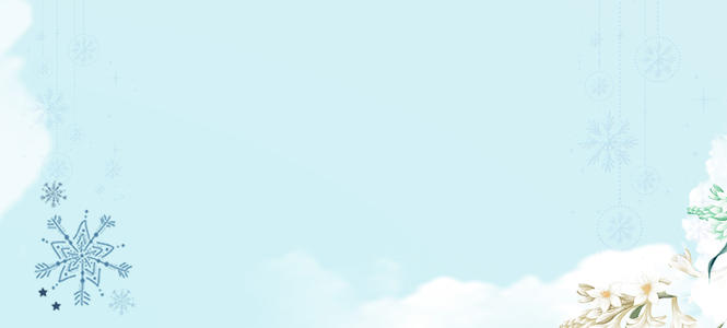关于雪的成分：白色到纯净的雪花..._ 1200字
