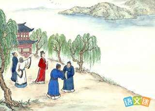 李白《告别荆门》