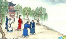 李白《渡荆门送别》