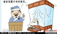 2012广东高考零分作文：我愿生活在新闻联播里_500字