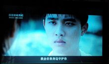 追随那份纯真_650字