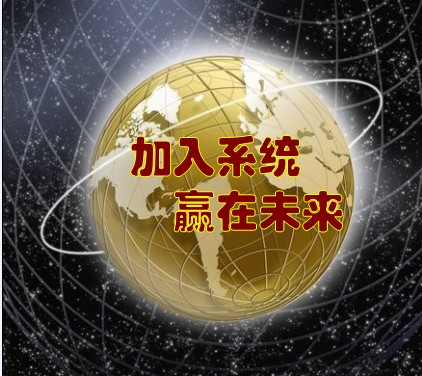 人生胜于心态_2000字