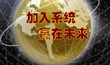 人生赢在心态_2000字