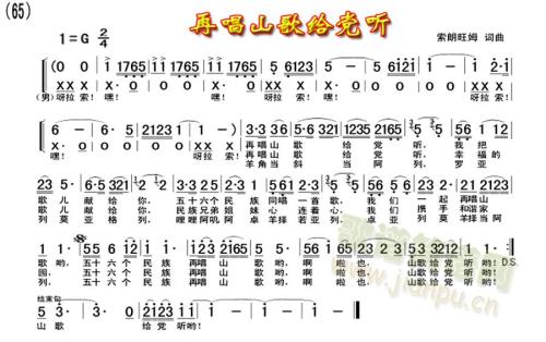 从老人那里骗钱-你有心吗？ _900字