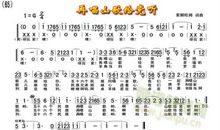 骗老年人的钱——你们就忍心吗？_900字