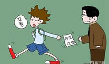 2016年广东高考零分作文：漫画背后的故事