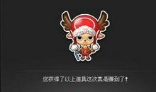 生命一曲五彩乐章_800字