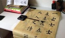 珍爱艺术，陶冶情操_900字