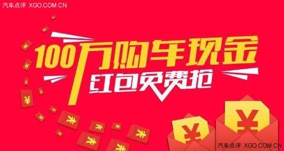 中国_1000字