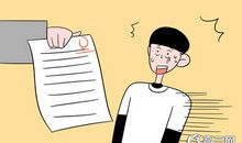 2016年浙江高考零分作文;虚拟现实该不该接受