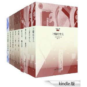 叙事散文的写作指导
