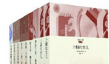 叙事散文的写作指导