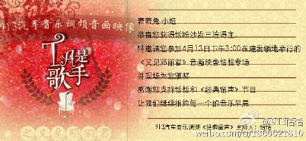 也许不存在_150个单词