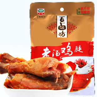 元旦鸡腿味_1200字