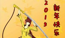 小鹿的元旦之旅_600字